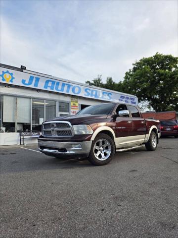 2012 RAM 1500