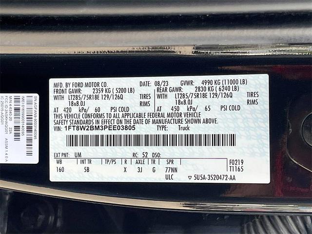 Photo of 2023 Agate Black Metallic Ford F-250