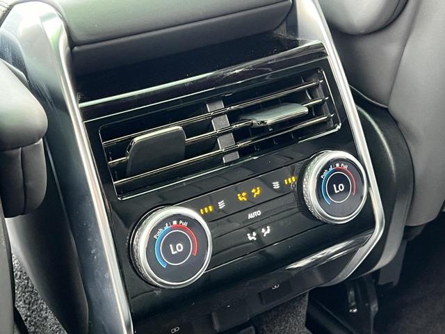 Photo of 2023 Santorini Black Metallic Land Rover Range Rover