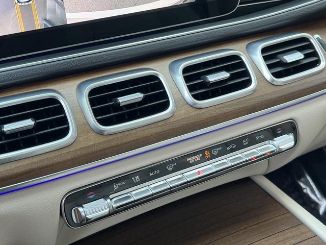Photo of 2021 designo Diamond White Metallic Mercedes-Benz GLE 350