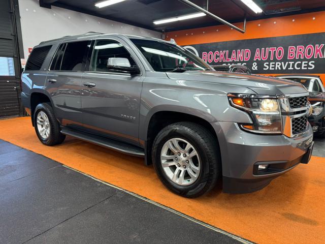Photo of 2018 Silver Ice Metallic Chevrolet Tahoe