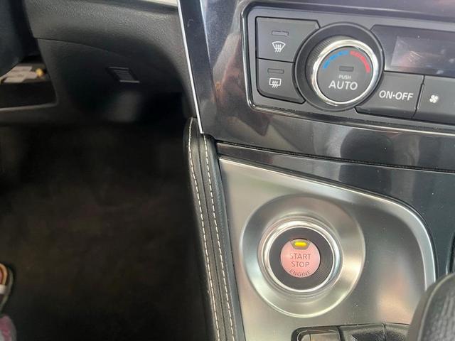 Photo of 2023 Deep Blue Pearl Nissan Maxima