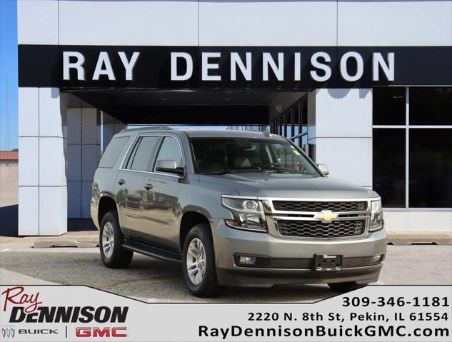 2018 Chevrolet Tahoe