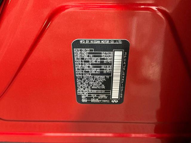 Photo of 2024 Dynamic Sunstone Red INFINITI QX55