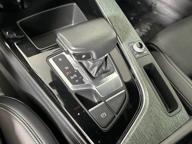 Photo of 2021 Daytona Gray Pearl Audi A4