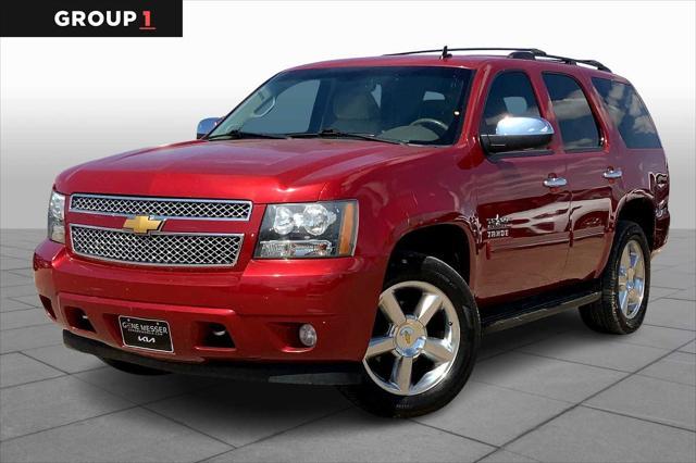 2013 Chevrolet Tahoe
