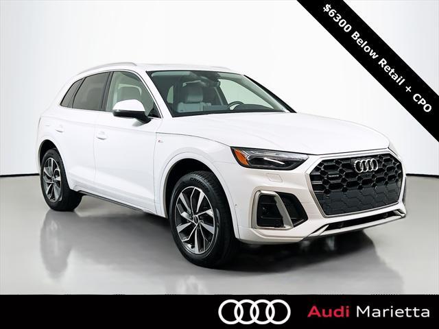 2024 Audi Q5