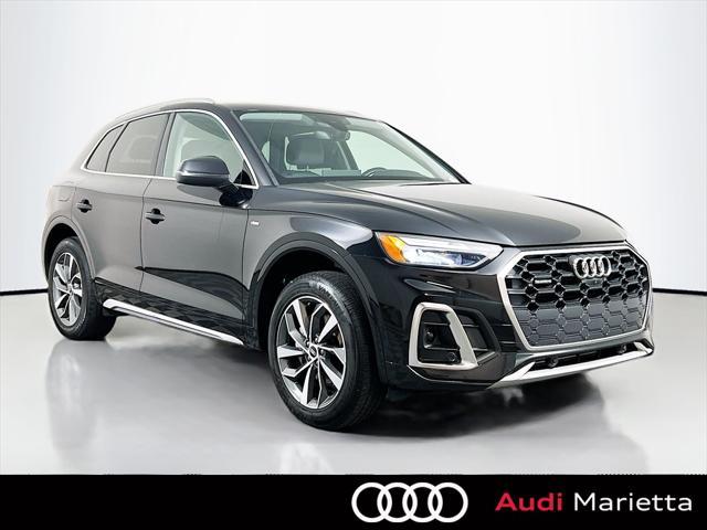 2023 Audi Q5
