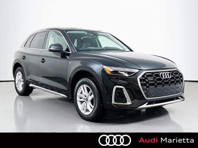 2022 Audi Q5
