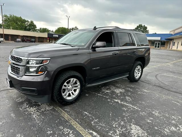2017 Chevrolet Tahoe