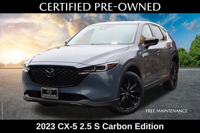 2023 Mazda CX-5