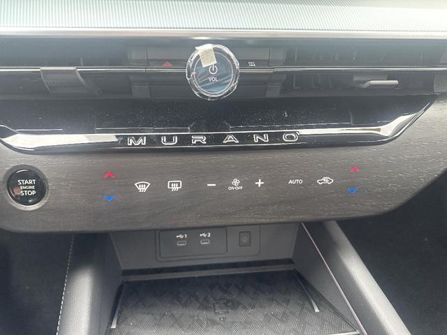 Photo of 2025 2t Blu Blk Roof Nissan Murano