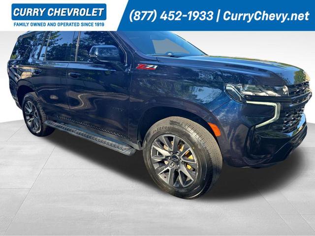 2023 Chevrolet Tahoe