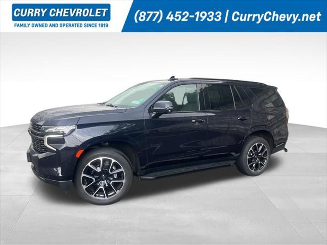 2022 Chevrolet Tahoe