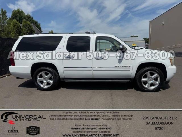 Photo of 2009 Summit White Chevrolet Suburban