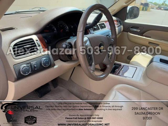 Photo of 2009 Summit White Chevrolet Suburban