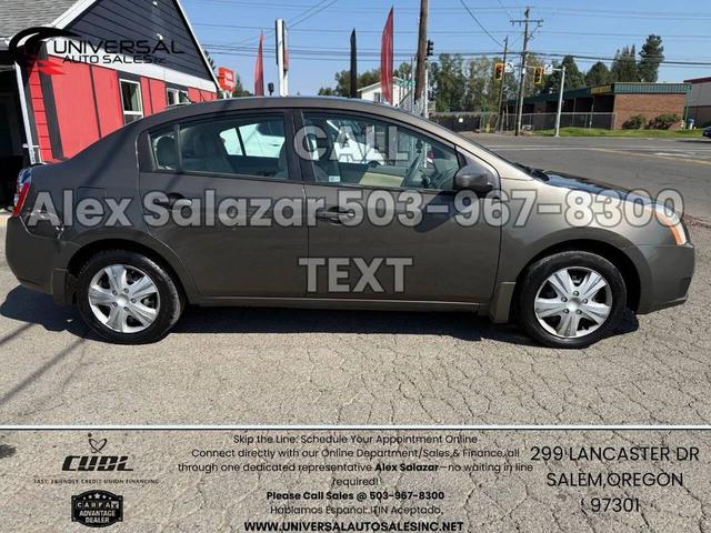 Photo of 2007 Tan Nissan Sentra