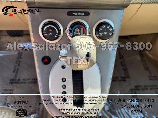 Photo of 2007 Tan Nissan Sentra