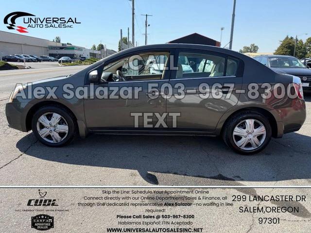 Photo of 2007 Tan Nissan Sentra