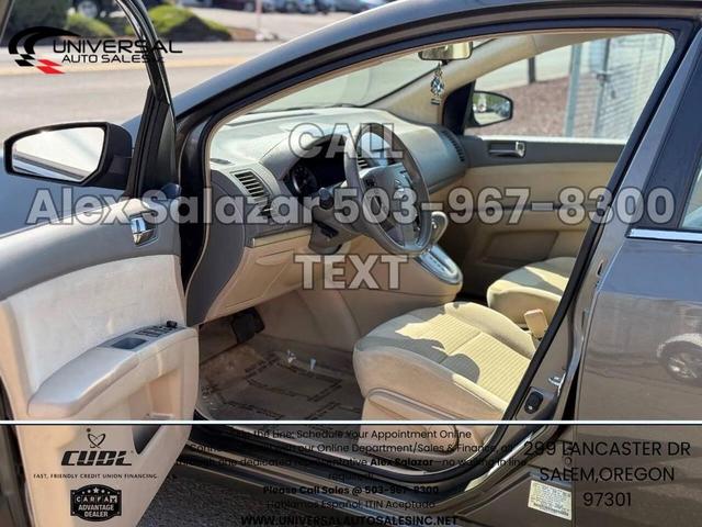 Photo of 2007 Tan Nissan Sentra