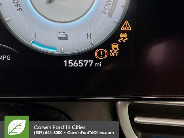 Photo of 2021 Intense Blue Hyundai ELANTRA