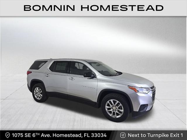 2020 Chevrolet Traverse