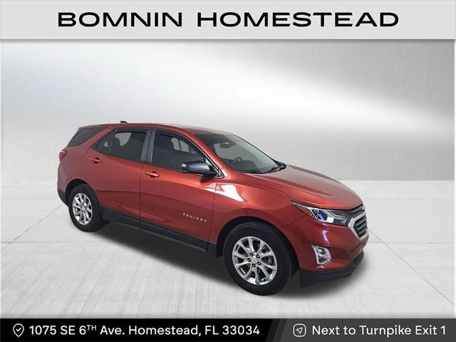 2020 Chevrolet Equinox