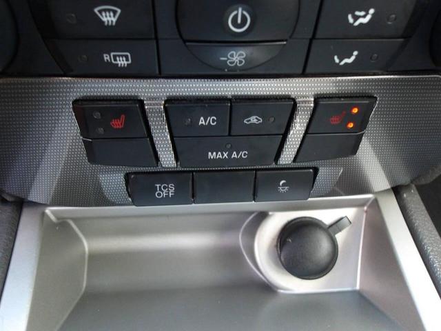 Photo of 2012 Maroon Ford Fusion