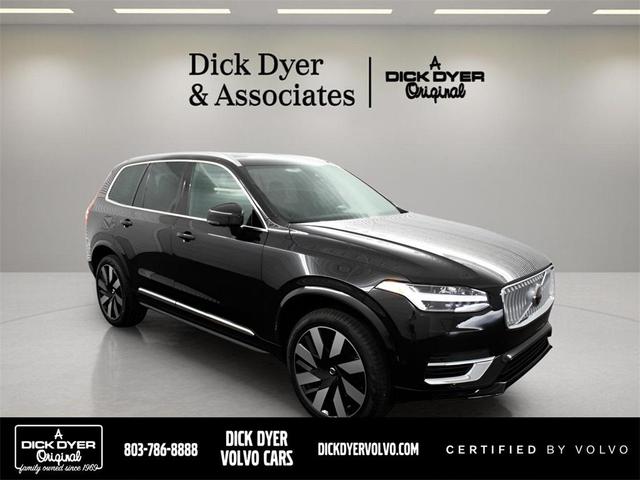 2025 Volvo Xc90 Plug-in Hybrid