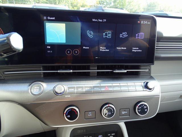 Photo of 2026 Atlas Hyundai KONA