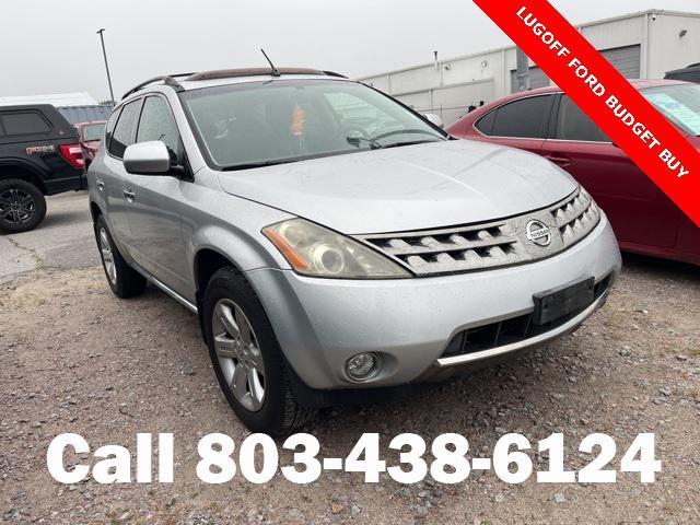 2007 Nissan Murano