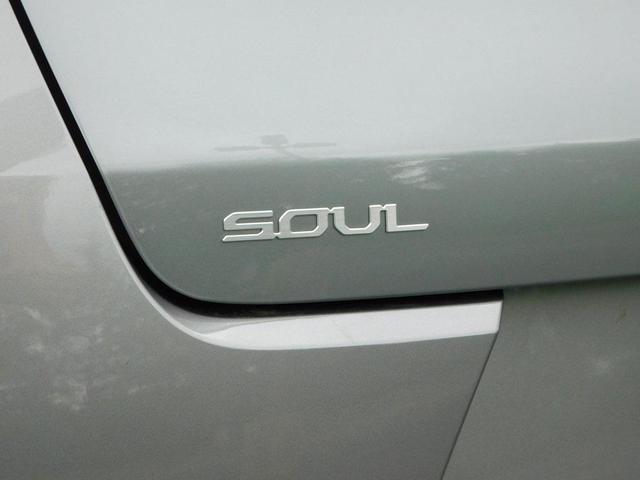 Photo of 2024 Steel Gray Kia Soul