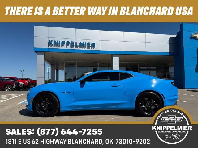 2023 Chevrolet Camaro