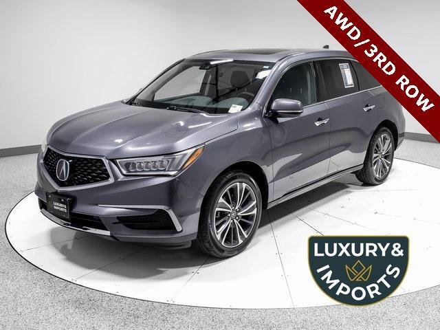 2020 Acura MDX