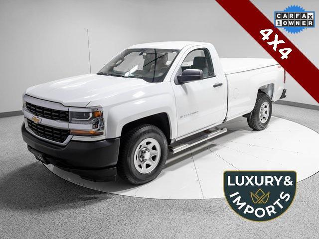 2017 Chevrolet Silverado 1500