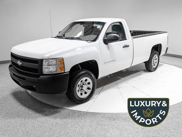 2010 Chevrolet Silverado 1500