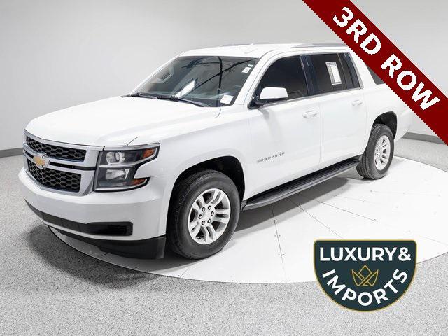 2018 Chevrolet Suburban