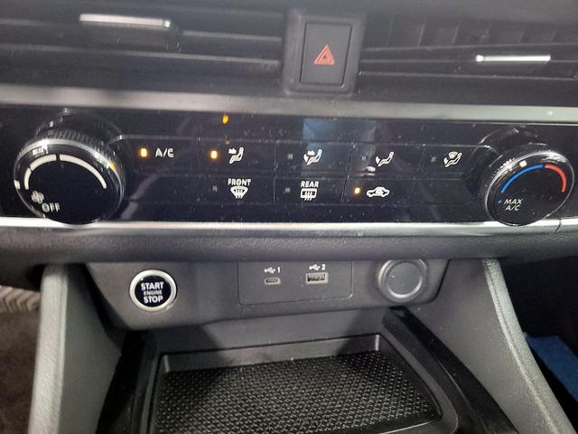 Photo of 2023 Gray Nissan Rogue