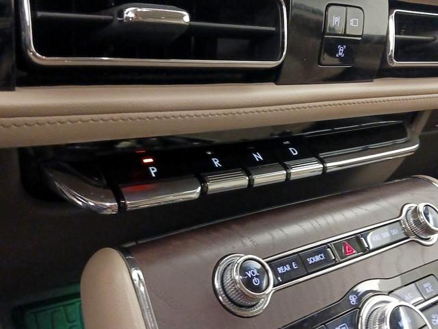 Photo of 2022 Tan Lincoln Aviator