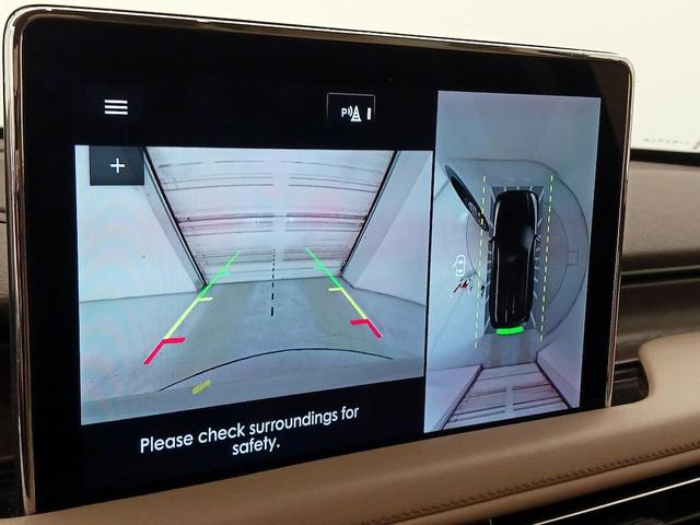 Photo of 2022 Tan Lincoln Aviator