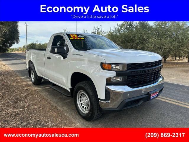 2019 Chevrolet Silverado 1500