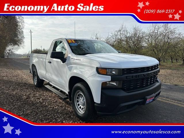 2021 Chevrolet Silverado 1500