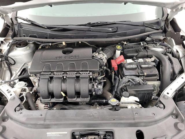 Photo of 2017 Silver Nissan Sentra