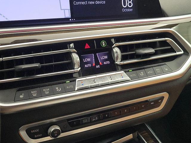 Photo of 2019 Blue BMW X5
