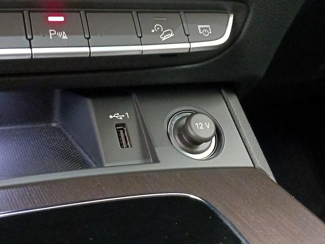 Photo of 2021 Blue Audi Q5