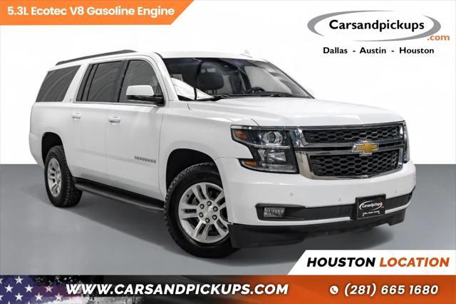 2018 Chevrolet Suburban