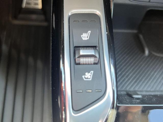 Photo of 2024 Dawning Red Kia Sorento