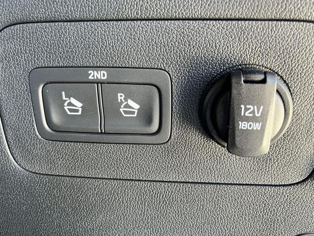 Photo of 2024 Dawning Red Kia Sorento