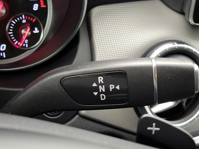 Photo of 2019 Black Mercedes-Benz CLA 250