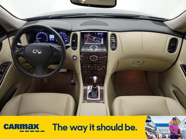 2017 Infiniti QX50